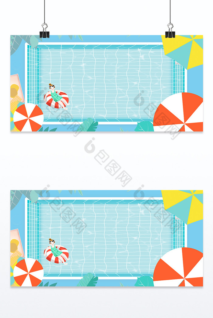 夏天游泳池插画图片图片