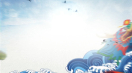 端午节古风蓝色水墨片头片尾pr模版