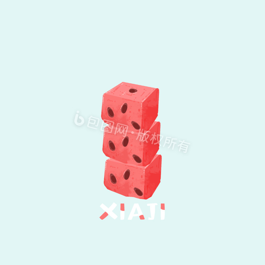 红色水彩夏日西瓜水果动图GIF图片