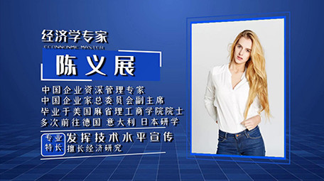 商务科技风人物图文介绍宣传会声会影模版