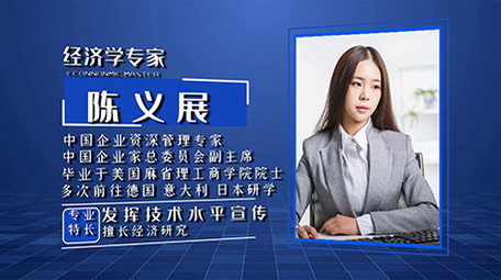 商务科技风人物图文介绍宣传会声会影模版