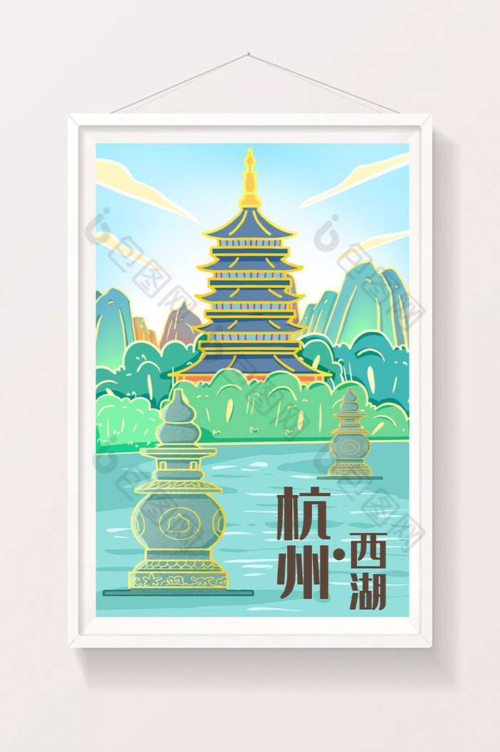 西湖旅游地标插画图片图片