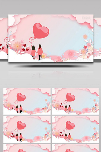 婚礼简洁粉色卡通创意背景视频AE模板图片