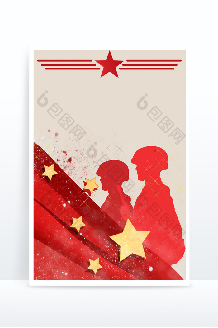 建党节建军节战士旗帜图片图片