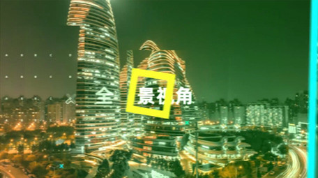 动感活力旅行<strong>图文</strong>幻灯片展示动画AE模板