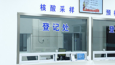 行业大气医院发热门诊核酸检测实拍