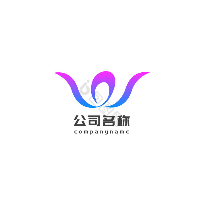 W字母美容健身行业logo