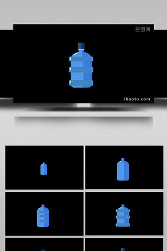 简单扁平画风生活日用品饮用水水桶mg动画图片