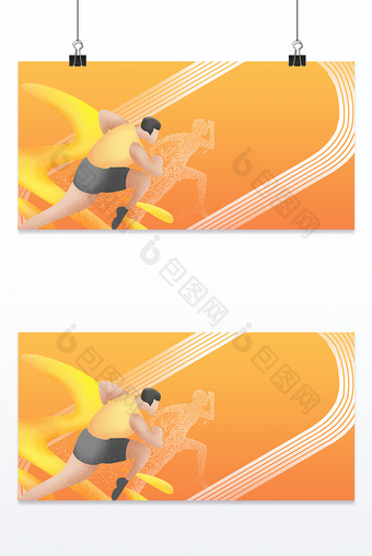 橙色运动健身炫彩背景图片