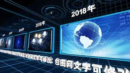 企业大气科技图文片头AE模板