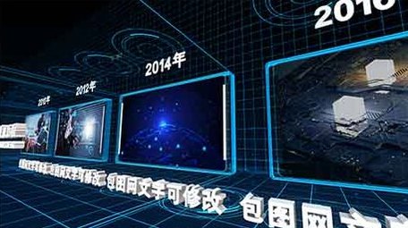 企业大气科技图文片头AE模板