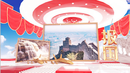 建军节听党指挥热血军魂金色图文AE模板