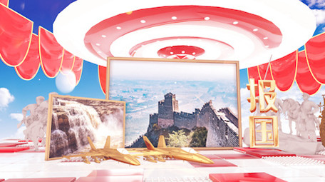 建军节听党指挥热血军魂金色图文AE模板