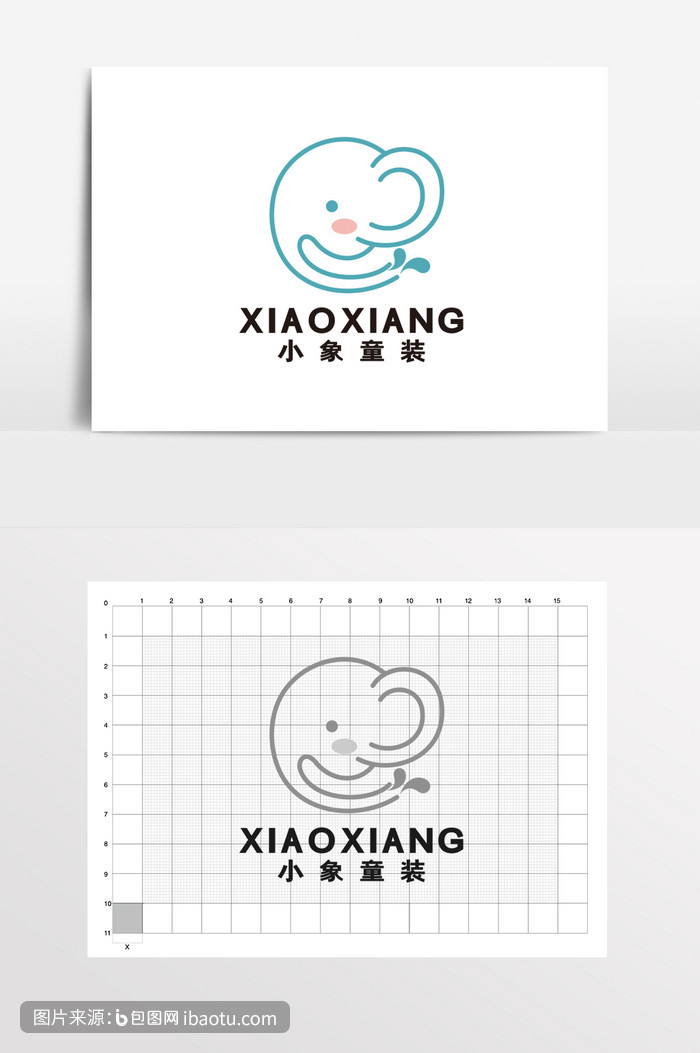小象母婴童装用品店logo标志vi,包图网,图片,素材,模板,免费