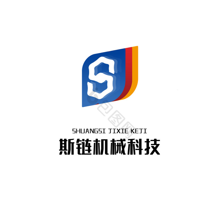 字母S机械科技LOGO