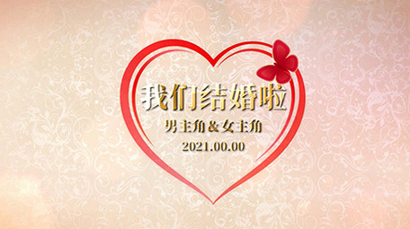 唯美蝴蝶飞舞婚礼婚庆片头展示PR模板