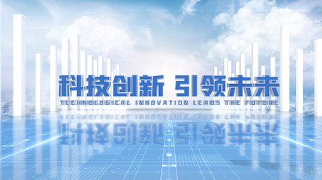 科技创新简约三维篇章标题片头AE模板