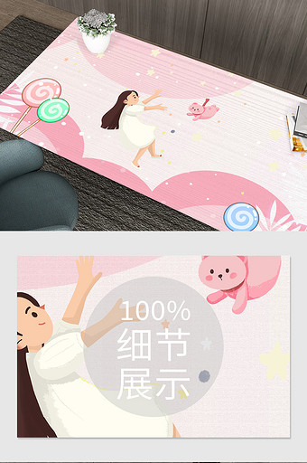 浅粉色梦幻卡通小女孩桌垫图片