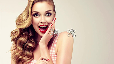 <strong>快闪图文</strong>激情节奏写真宣传展示PR模版