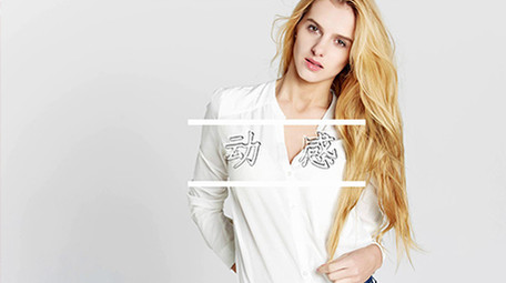 <strong>快闪图文</strong>激情节奏写真宣传展示PR模版