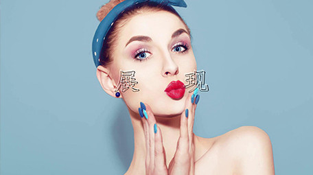 <strong>快闪图文</strong>激情节奏写真宣传展示PR模版