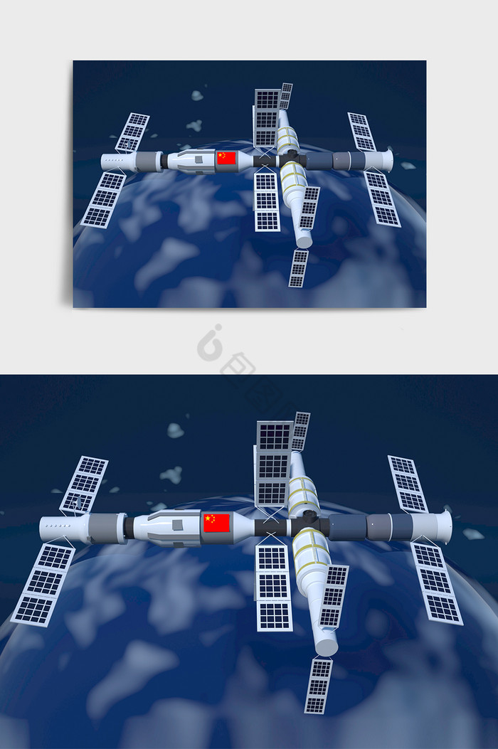 个性定制神舟12号太空站c4d元素