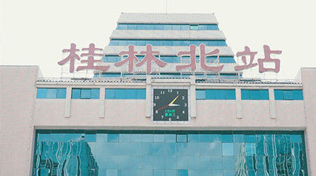 交通火车站候车室车站站台实拍视频