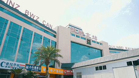 交通火车站候车室车站站台实拍视频