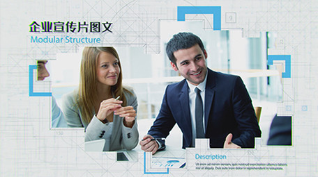 科技公司白色大气图文AE模板