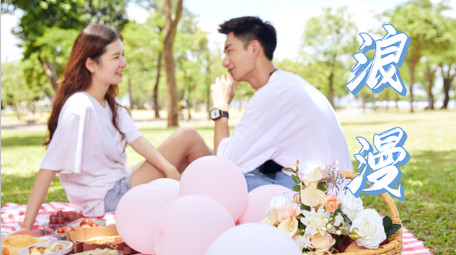 夏日团建聚会轻快明亮图文快闪AE模板