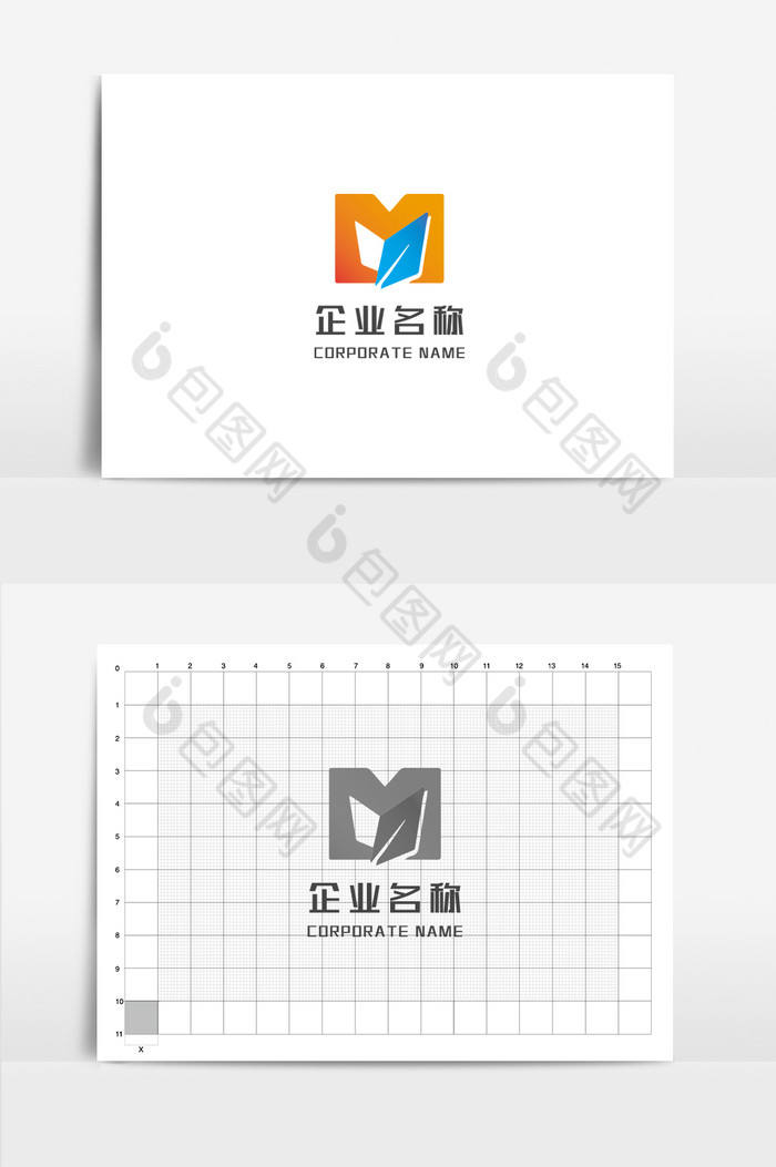 树叶英文字母M图形logo图片图片