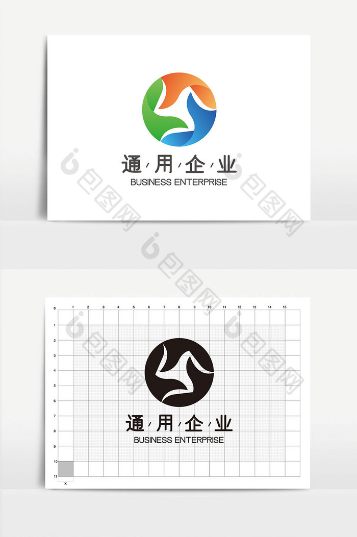 抽象圆形图形型企业logo图片图片