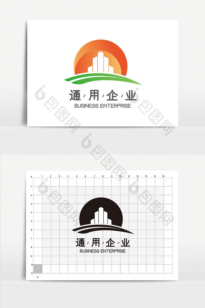 叶子建筑图形型企业logo图片图片