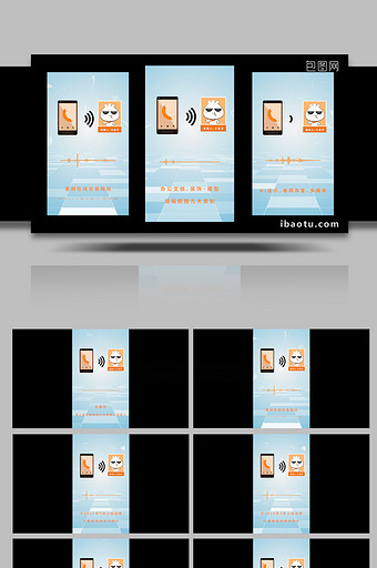 竖版电话连线采访语音声波短视频AE模板图片
