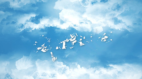 毕业季简约天空青春片头片尾pr模版