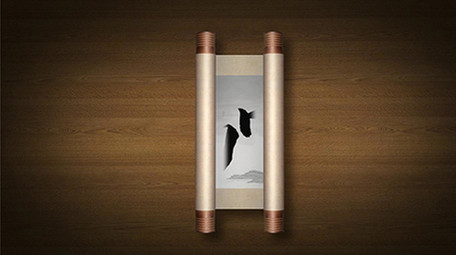 大气卷轴古风中国风水墨pr模板