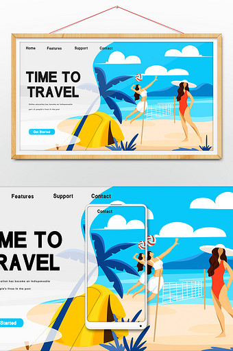 扁平商务沙滩旅游网页插画图片