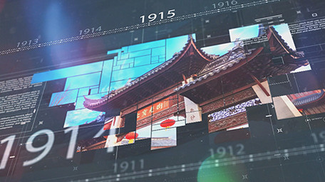 历史时间线大气图文AE模板