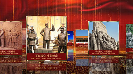 历史照片墙多图文展示ae模板