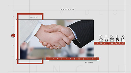 企业宣传商务科技图文AE模板