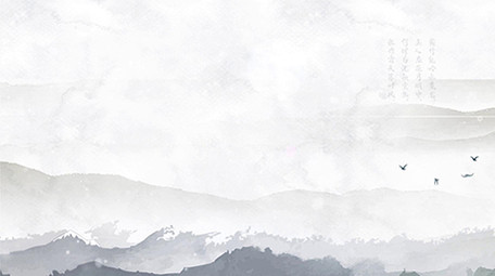 二十四节气大暑水墨片头古风视频PR模板