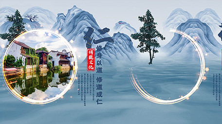 水墨风中国传统文化片头AE模板