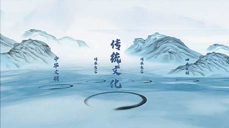 水墨风中国传统文化片头AE模板