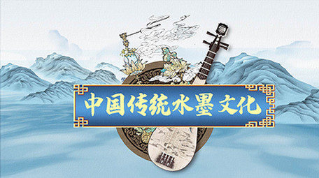 水墨风中国传统文化片头AE模板