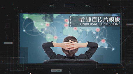 企业图文科技风背景AE模板