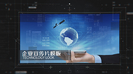 企业图文科技风背景AE模板
