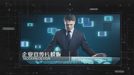 企业图文科技风背景AE模板