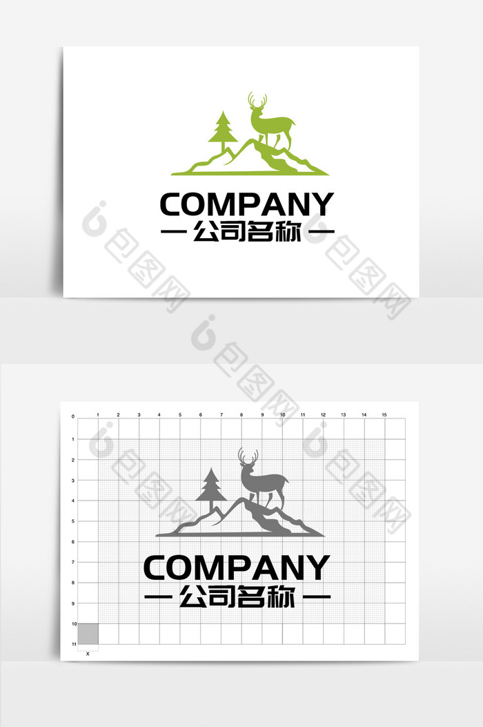 森林鹿组合logo图片图片