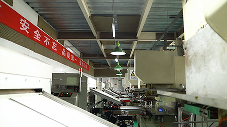 行业简约职业工人工厂生产