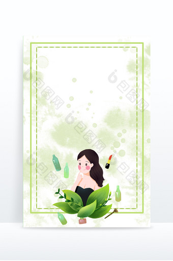 美妆绿色植物化妆品背景图片